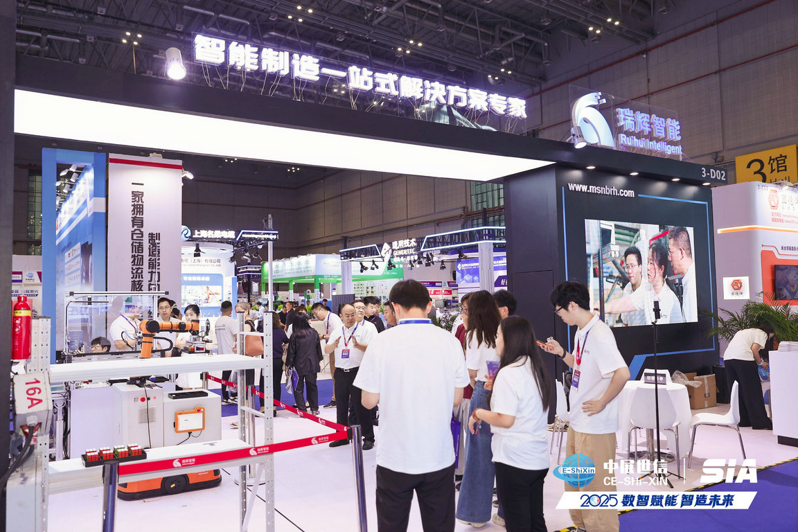 中国工博会展商名单公布：3000+企业参展亮点抢先看
