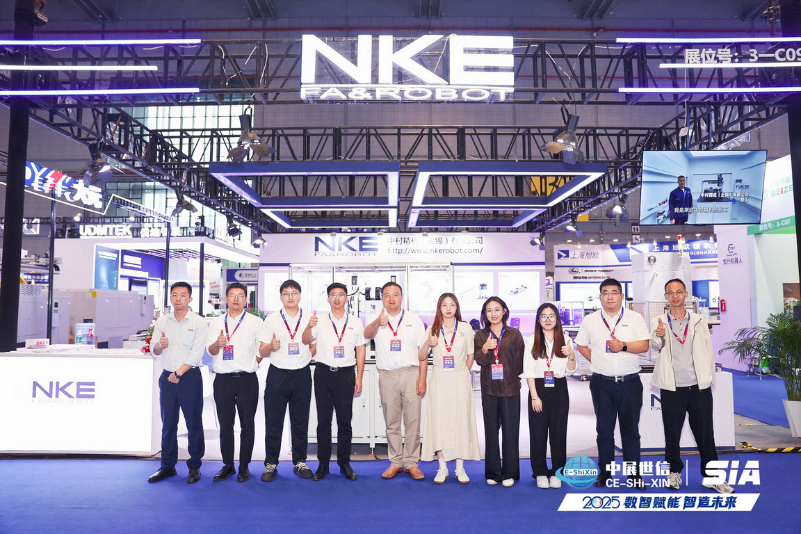 中国工博会与进博会区别:3大核心差异详解 中国工博会与进博会区别:3大核心差异详解
