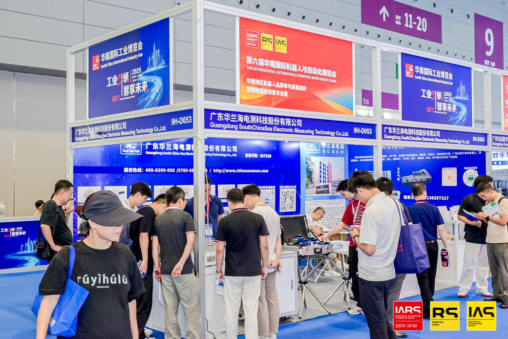 凯盛科技和南铝加工凭什么能拿下2026工博会综合类大奖？