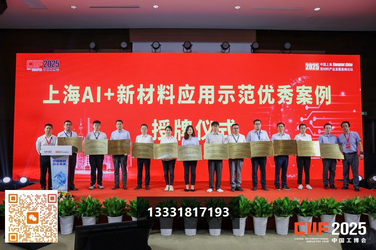 工博会选展位，标准展位和特装展位到底怎么选？