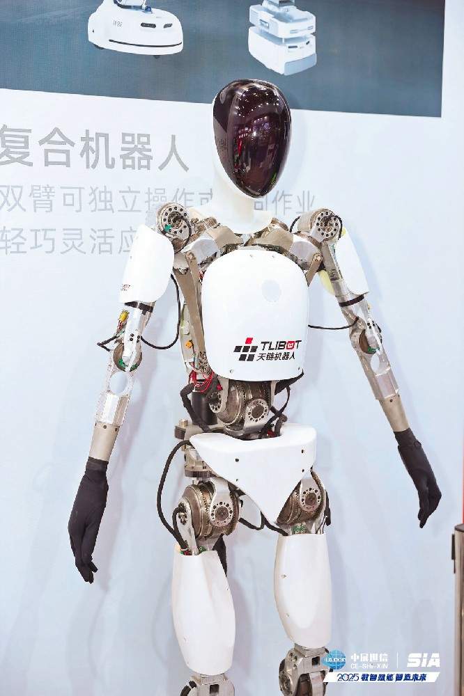 2026工博会信息与通信展有哪些亮点值得关注