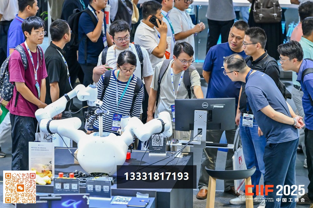 机器人产业链企业如何高效参展2026工博会RS展？