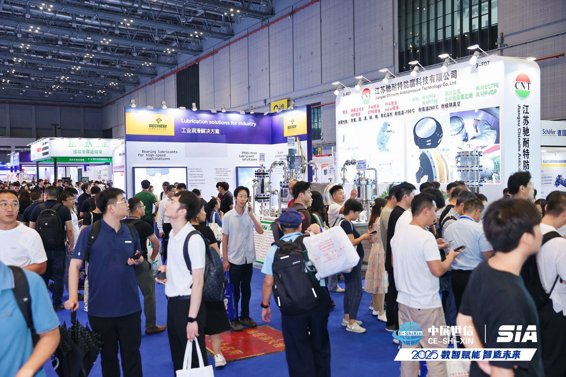 2026工博会钣金加工展：最新政策与展会攻略全解析