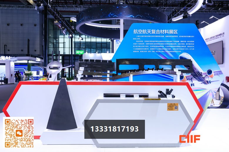 通快激光在2026工博会综合展上如何抢占技术高地？